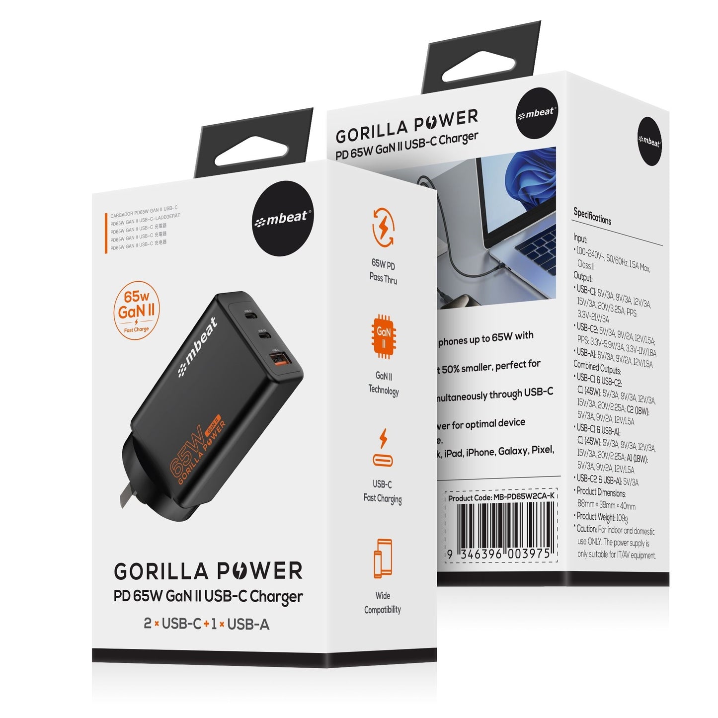 mbeat Gorilla Power 65W GaN II USB-C Charger – Fast PD Charging