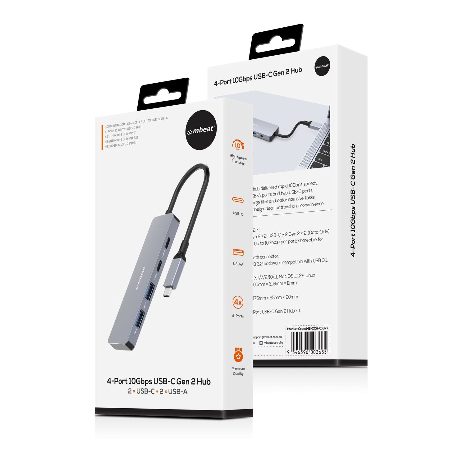 mbeat Elite 4-Port 10Gbps USB-C Gen 2 Hub (2A+2C) Blazing Fast Gen 2 Speeds Ve image 3