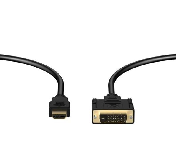 8ware 2m HDMI to DVI-D Adapter Converter Cable - Retail Pack Male to Male 30AWG image 2