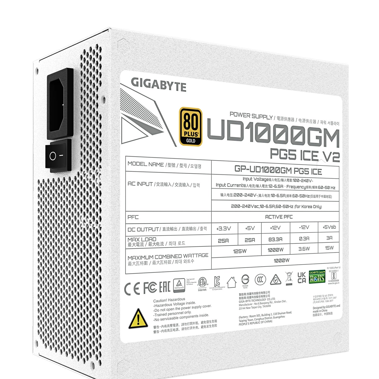 Gigabyte UD1000GM PG5 ICE 1000W ATX PSU Power Supply  80+ Gold >90% 120mm Fan Bl image 3