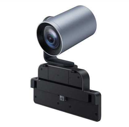 Yealink MB-12X-Pro, 12X Extended PTZ Camera Module for MeetingBoard Series, 12x image 0