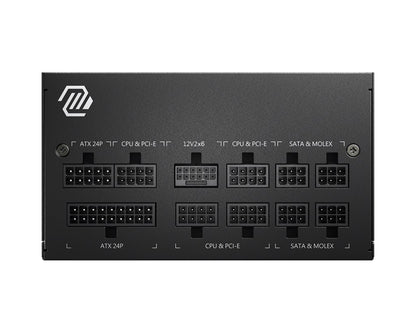 MSI MAG A750GL PCIE5 750W Up to 90% (80 Plus Gold) ATX Power Supply Unit, PFC, 1 image 1