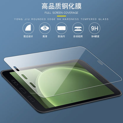Pisen Samsung Galaxy Tab Active5 (8') Screen Protector - Durable, Dust repelling image 2