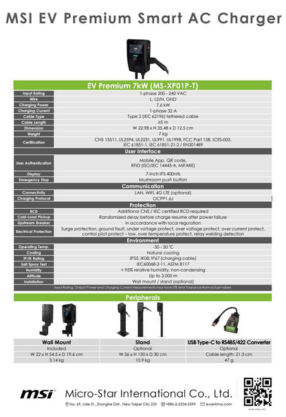 MSI Smart EV Charger EV Premium