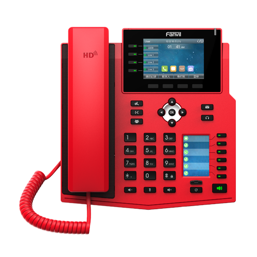 Fanvil X5U-RED High End Enterprise IP Phone - 3.5' Colour Screen, 16 Lines, 40 x DSS Buttons, Dual Gigabit NIC,Bluetooth - 2 Years Warranty - RED