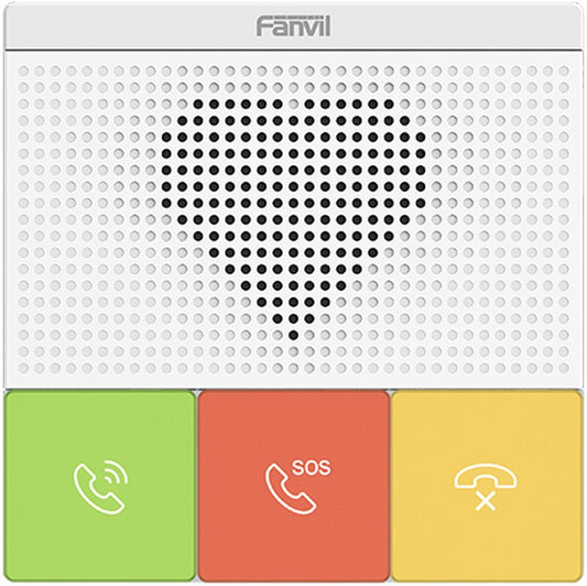 Fanvil Y501 2 SIP Lines Healthcare Intercom, HD Audio, Waterproof & Dustproof, PoE Enabled, Wall Mountable, 10/100Mbps, 3 Button. Auto answe, No Wi-Fi