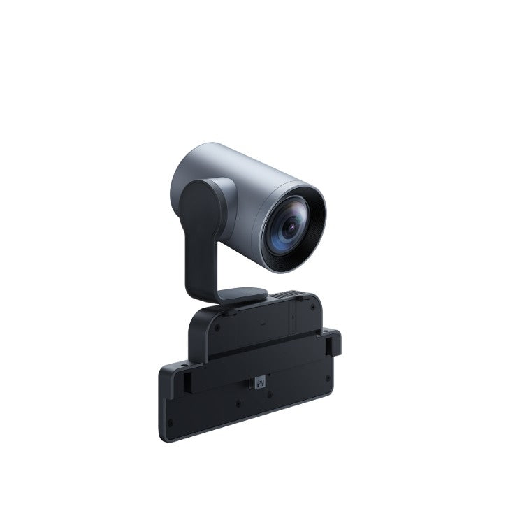 Yealink MB-12X-Pro, 12X Extended PTZ Camera Module for MeetingBoard Series, 12x