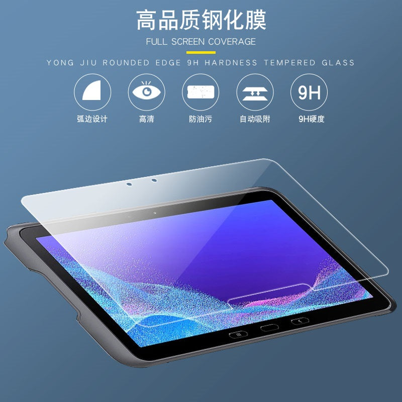 USP Samsung Galaxy Tab Active4 Pro / Tab Active Pro (10.1') Tempered Glass Scree