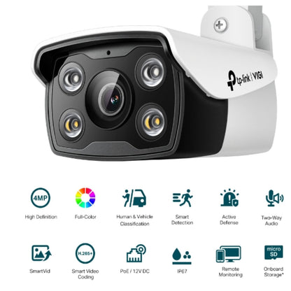 TP-Link VIGI 4MP C340(6mm)  Outdoor Full-Colour Bullet Network Camera, 6mm Lens,