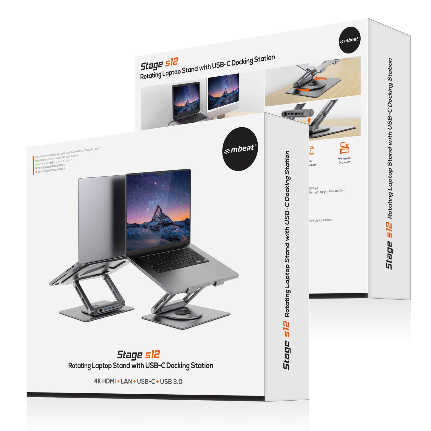 mbeat® Stage S12 Rotating Laptop Stand with USB-C Docking Station(NEW)