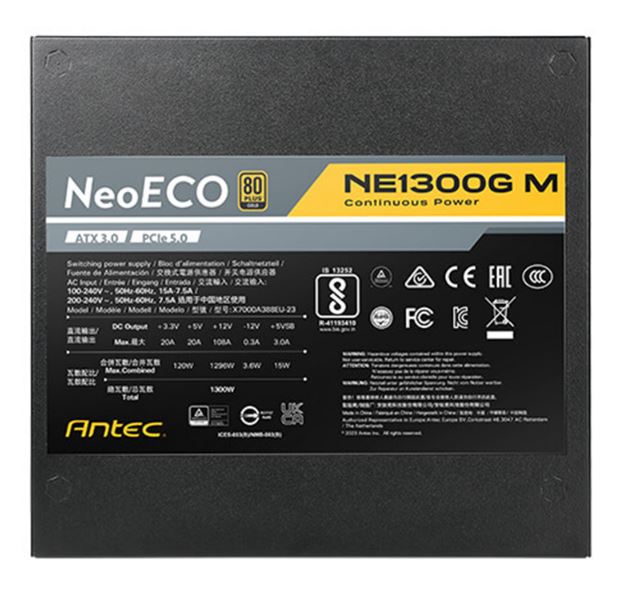 Antec NE 1300w 80+ Gold, Fully-Modular, ATX 3.0, PCI-E 5.0, 12CM FDB Fan, Japane
