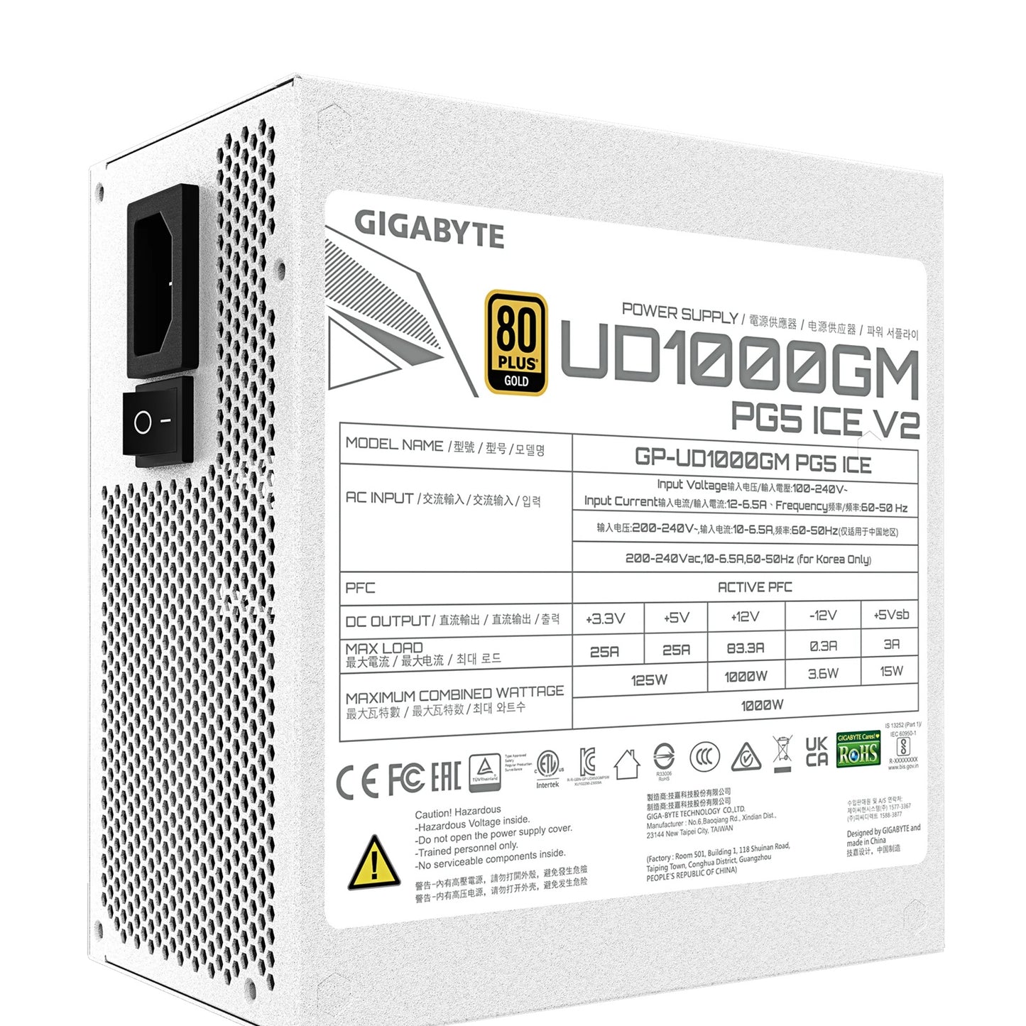 Gigabyte UD1000GM PG5 ICE 1000W ATX PSU Power Supply  80+ Gold >90% 120mm Fan Bl