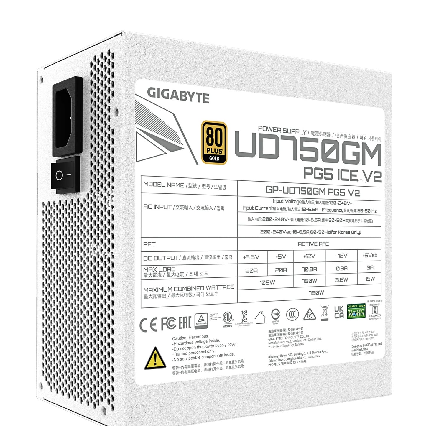 Gigabyte UD750GM ICE PG5 750W ATX PSU Power Supply  80+ Gold >90%  Black Flat Ca