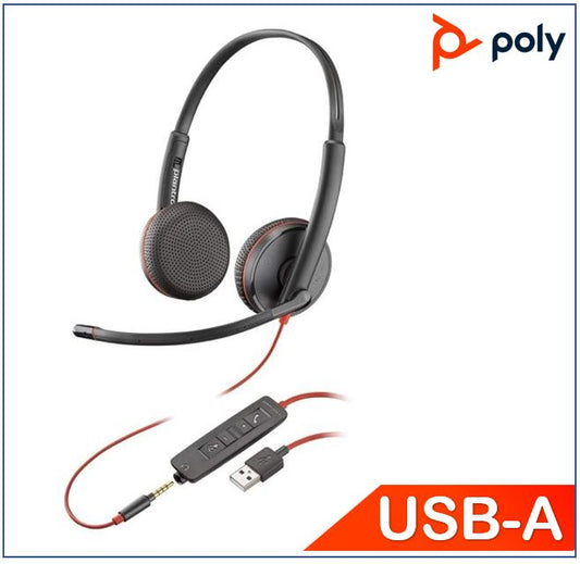 Plantronics/Poly Blackwire 3225 Headset, USB-A, Stereo, 3.5mm duo corded, Noise canceling, Dynamic EQ, SoundGuard, Intuitive 0 control, **PROMO**