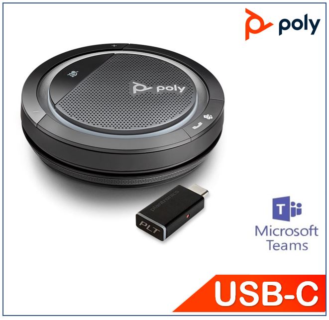 Plantronics/Poly Calisto 5300-M with USB-C BT600 dongle, Bluetooth Speakerphone,