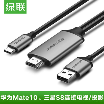 UGREEN USB-C to HDMI Cable with USB Power — 1.5M (50544)
