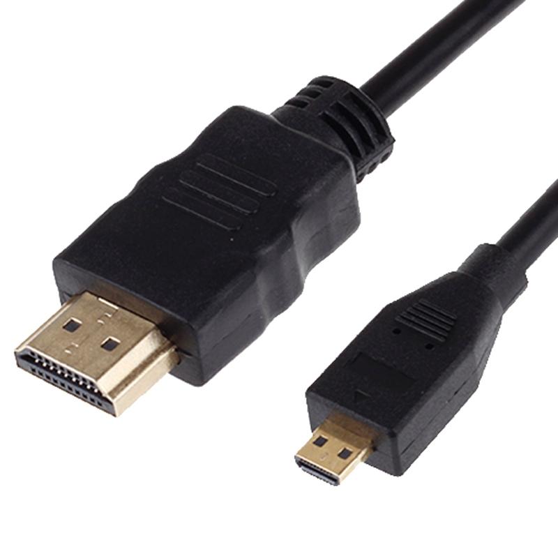 Full HD 1080p Micro HDMI Cable for Xiaomi Yi Action Camera — 1.5M