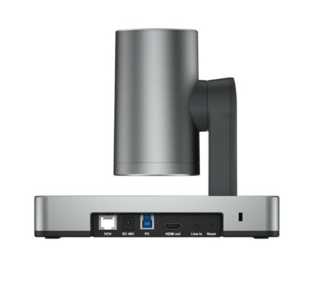 Yealink UVC86 4K Dual-Eye Intelligent Camera Black, USB Port, VCR20 Remote Contr image 2