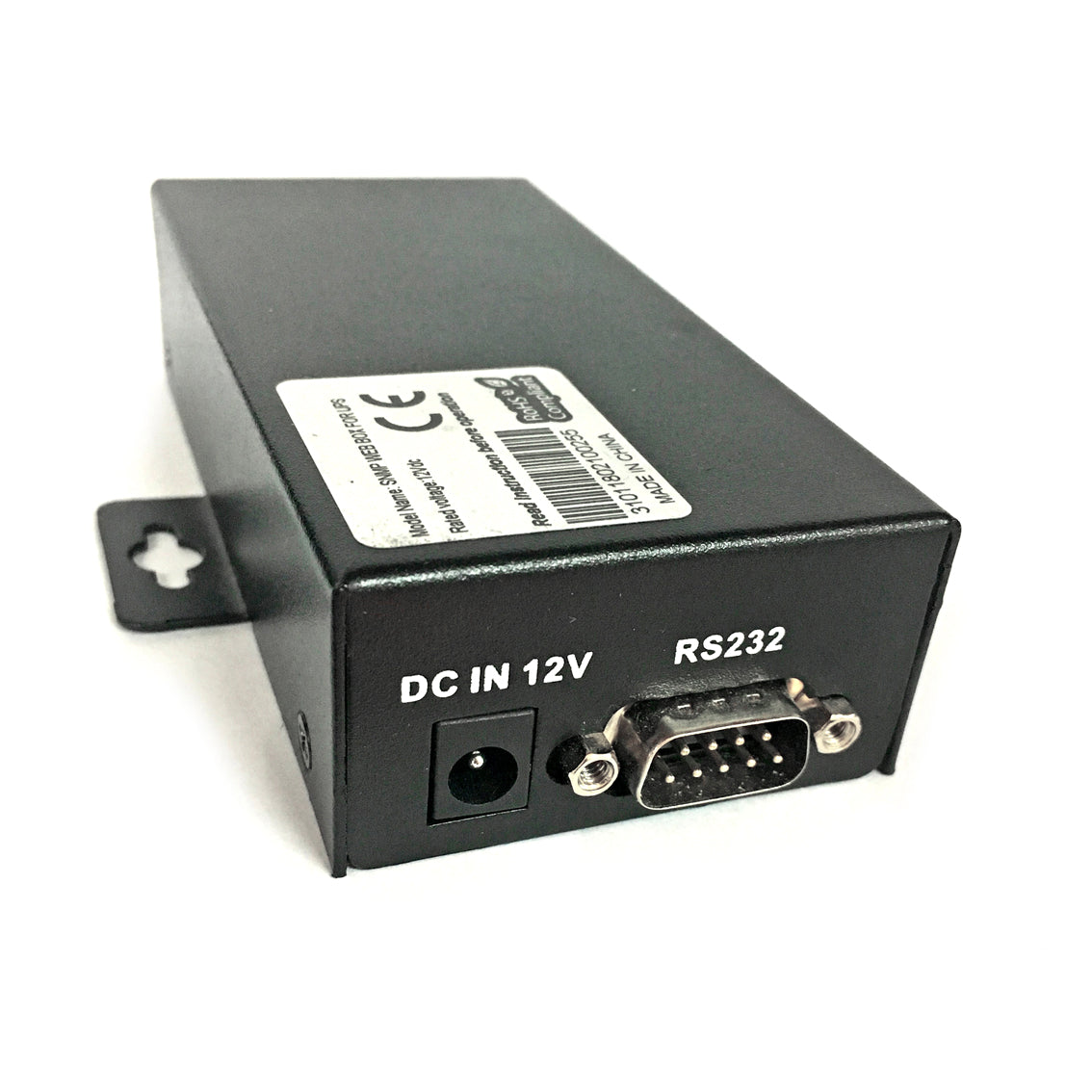 PowerShield External Communications Box image 1