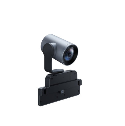 Yealink MB-12X-Pro, 12X Extended PTZ Camera Module for MeetingBoard Series, 12x image 2